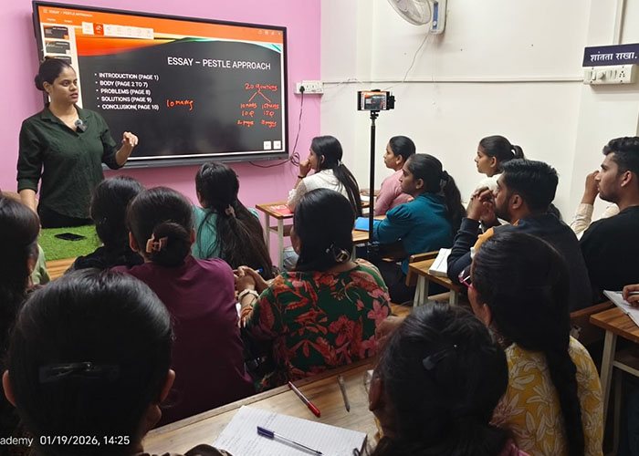 Swapnil Sir's Deore Academy